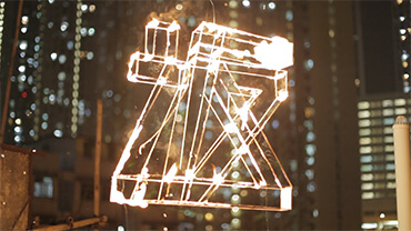 Once Gone Never Returns